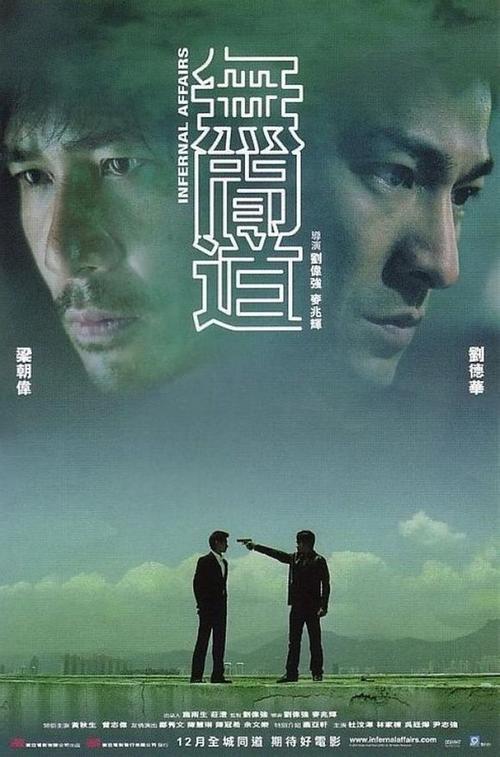 商水高中毕业证编号